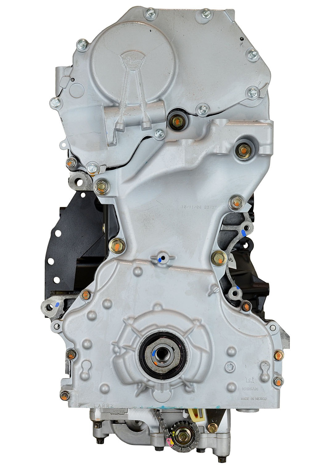 Nissan QR25DE 2.5L L4 Remanufactured Engine – 2006-2013