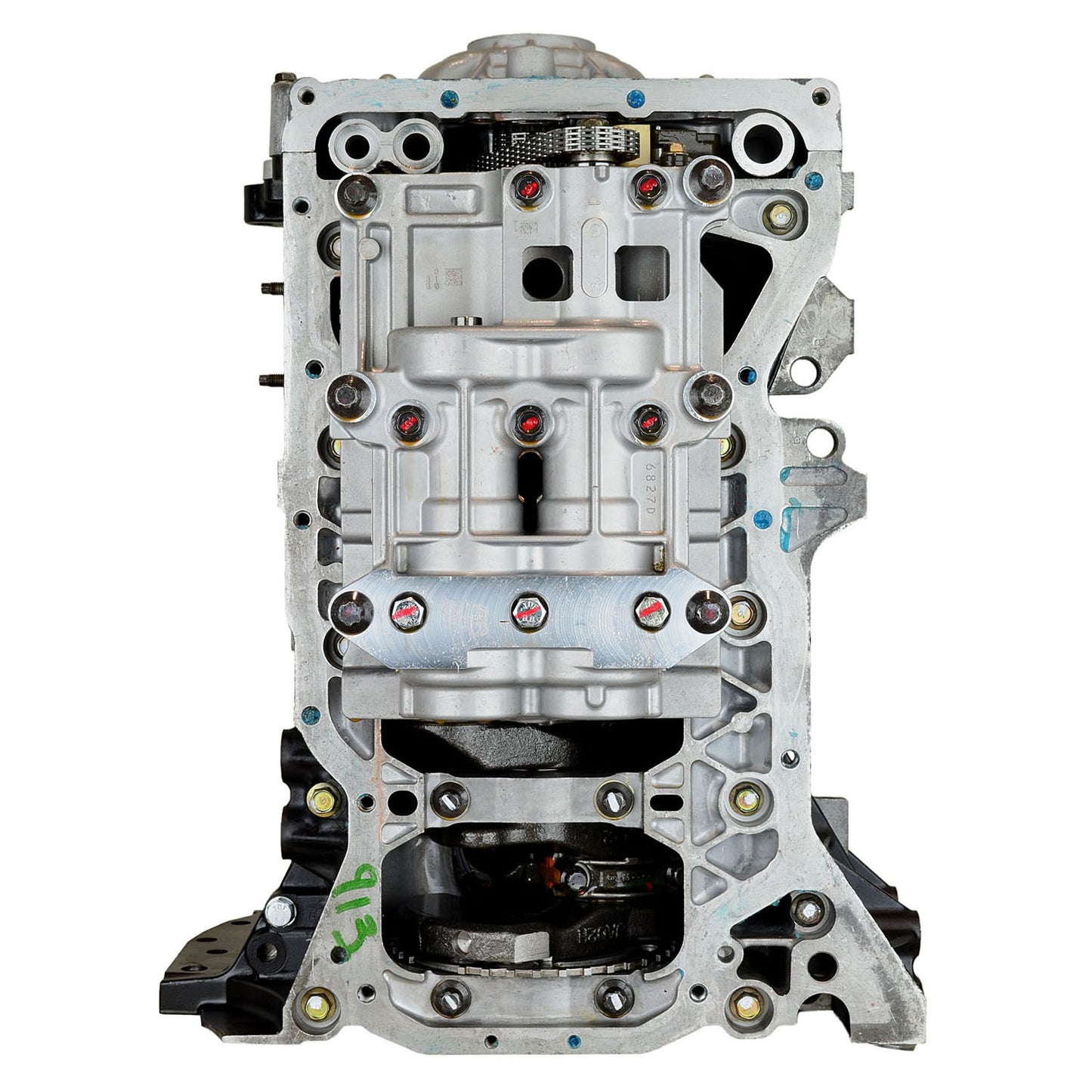 Nissan QR25DE 2.5L L4 Remanufactured Engine – 2006-2013