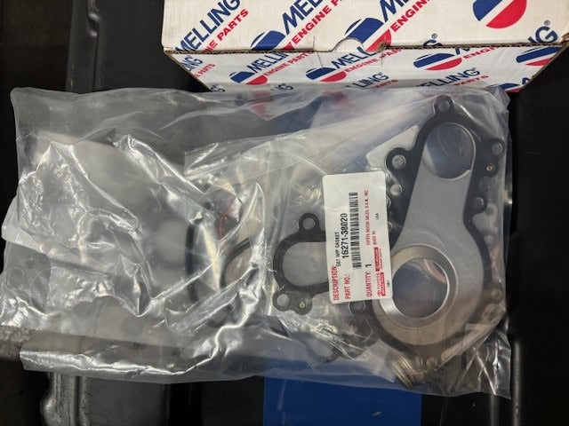 Toyota 2010-2012 Tundra, Sequoia, Landcruiser, LX570 3URFE/FBE i-Force 5.7L V8 Remanufactured Engine