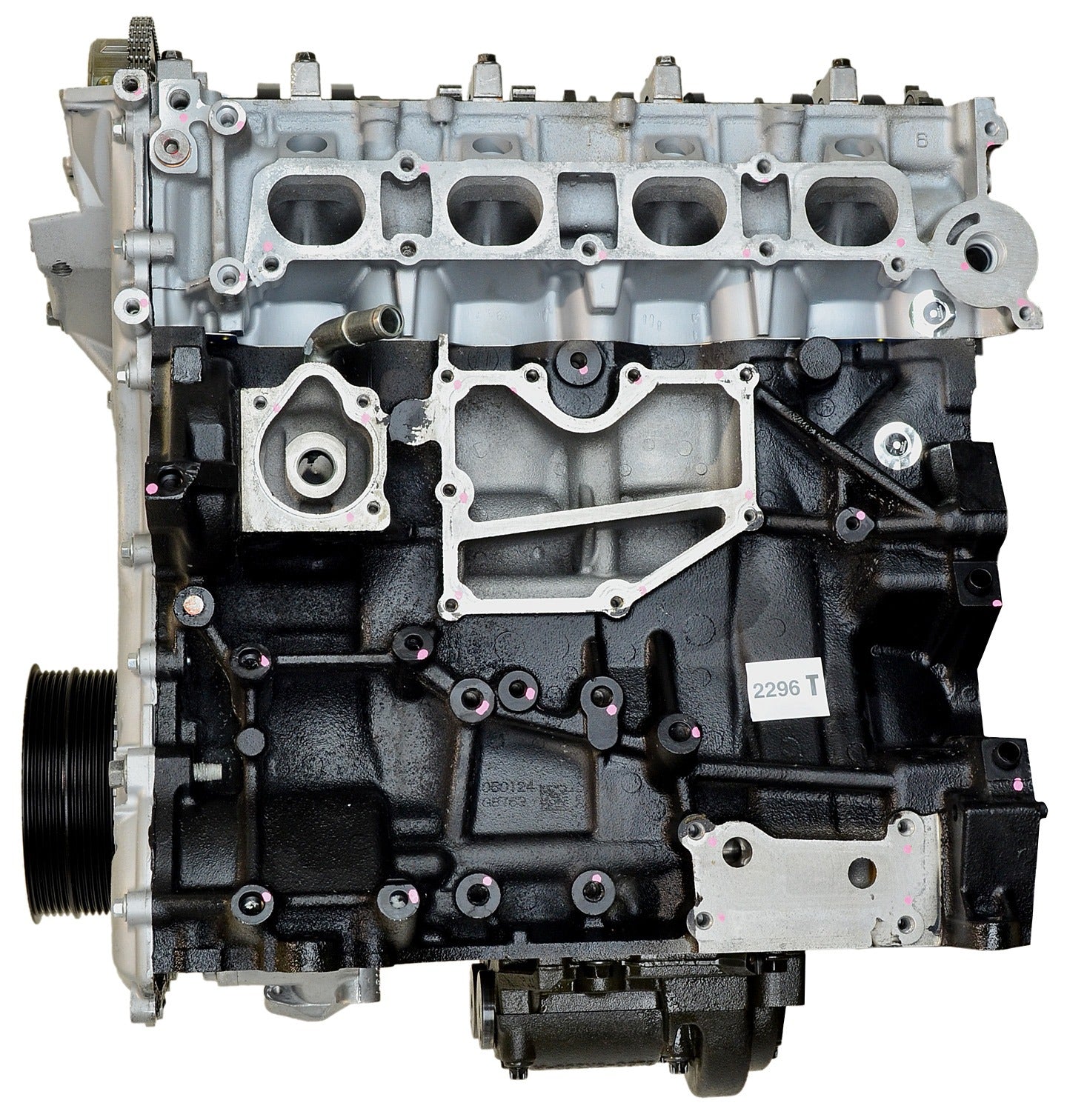 Mazda 2.3L L4 Remanufactured Engine – 2004-2007