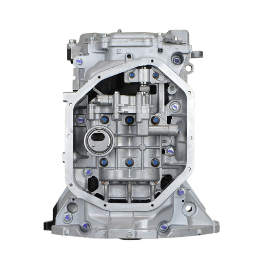 Nissan MR20DE 2.0L L4 Remanufactured Engine – 2007-2012