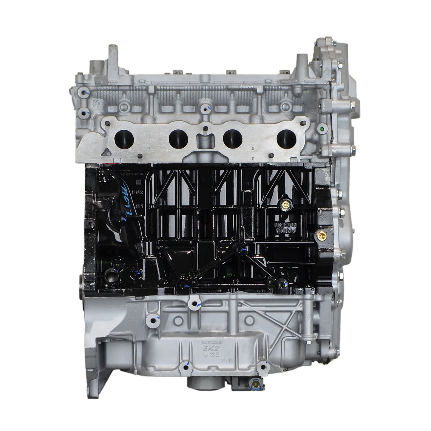 Nissan MR20DE 2.0L L4 Remanufactured Engine – 2007-2012